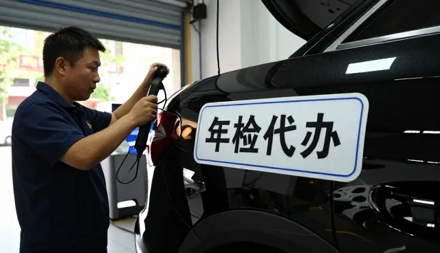 钣金喷漆服务选择参考指南